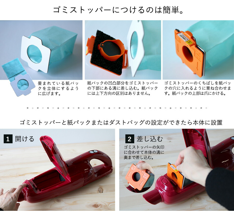 楽天市場】（純正）マキタ 掃除機 紙パック[送料無料・税込新品]マキタ