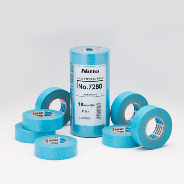 マスキングテープ 幅広 無地 養生テープ 躯体 シーリング用 No.7280