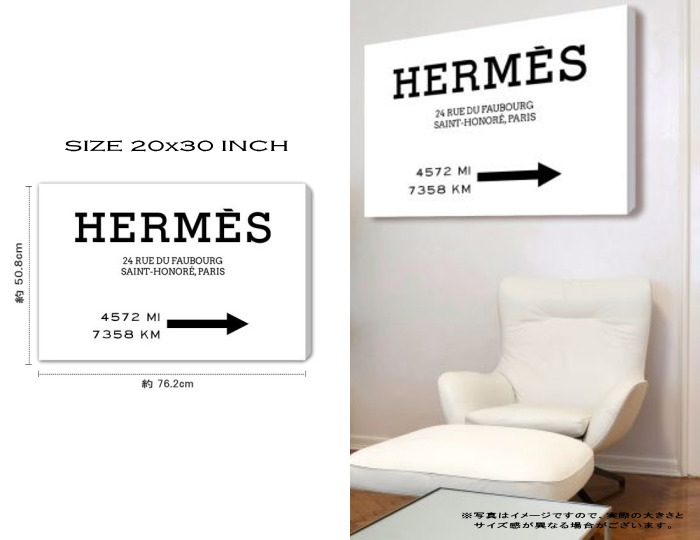 楽天市場】【OliverGal】アート 絵画 インテリア雑貨 エルメス HERMES