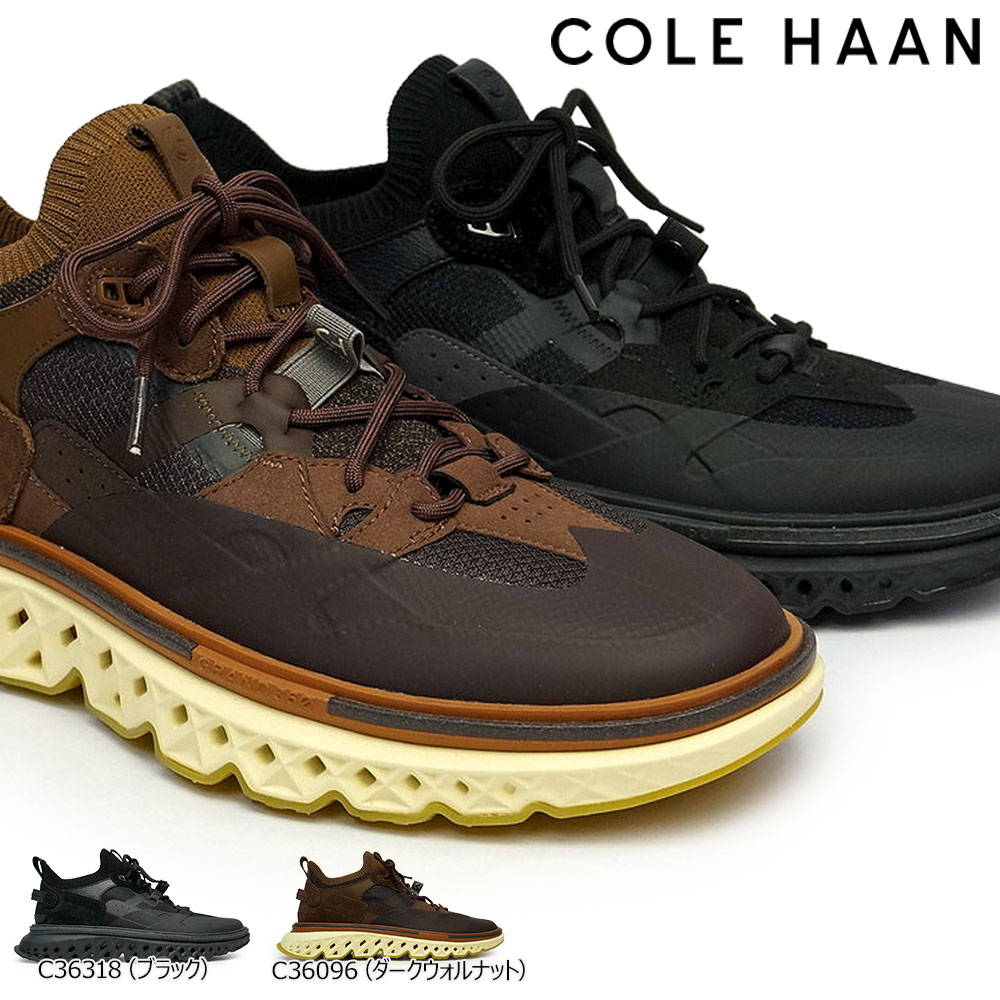 楽天市場】コールハーン スニーカー ゼログランド メンズ 5.ゼロ