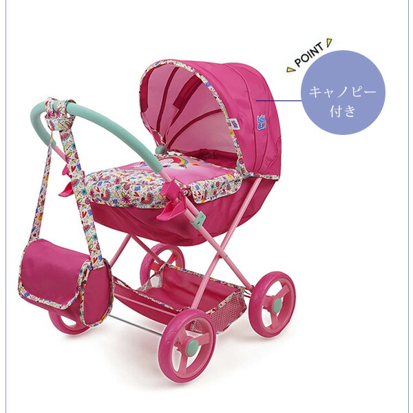 楽天市場】Baby Alive デラックス クラシック お人形用 ベビーカー