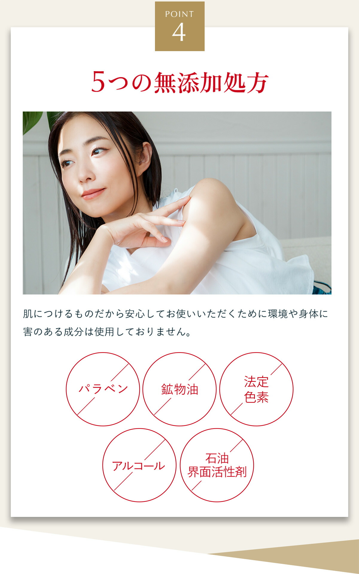 楽天市場】モイストオイル クレンジングウォーター【MEGUMI開発