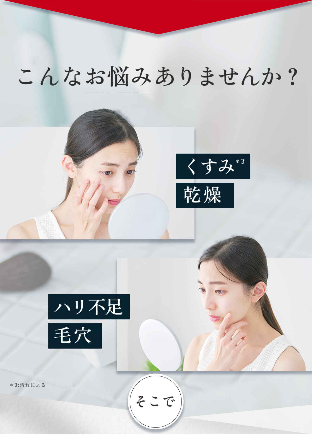 楽天市場】モイストオイル クレンジングウォーター【MEGUMI開発