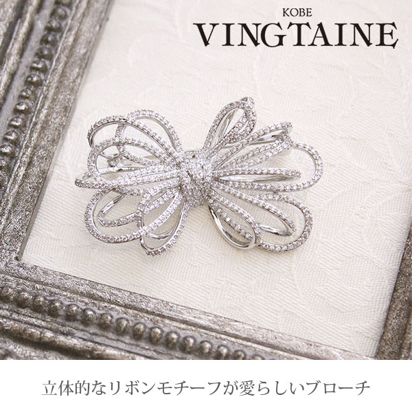 ☆送料無料☆キュービックジルコニアリボンモチーフブローチ BC-157