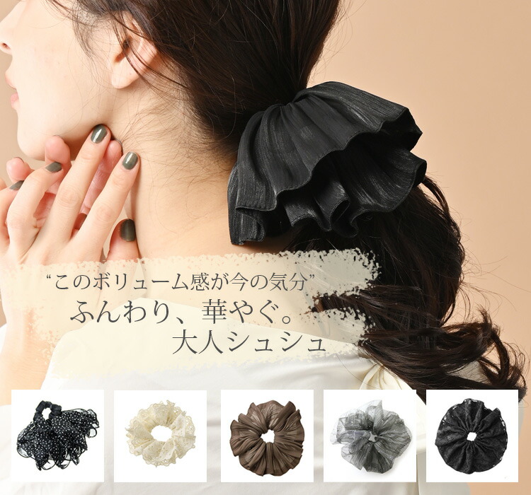 マグネット式スタッズ付きヘアカフ H7529 | ヘアアクセサリー,ヘアカフ