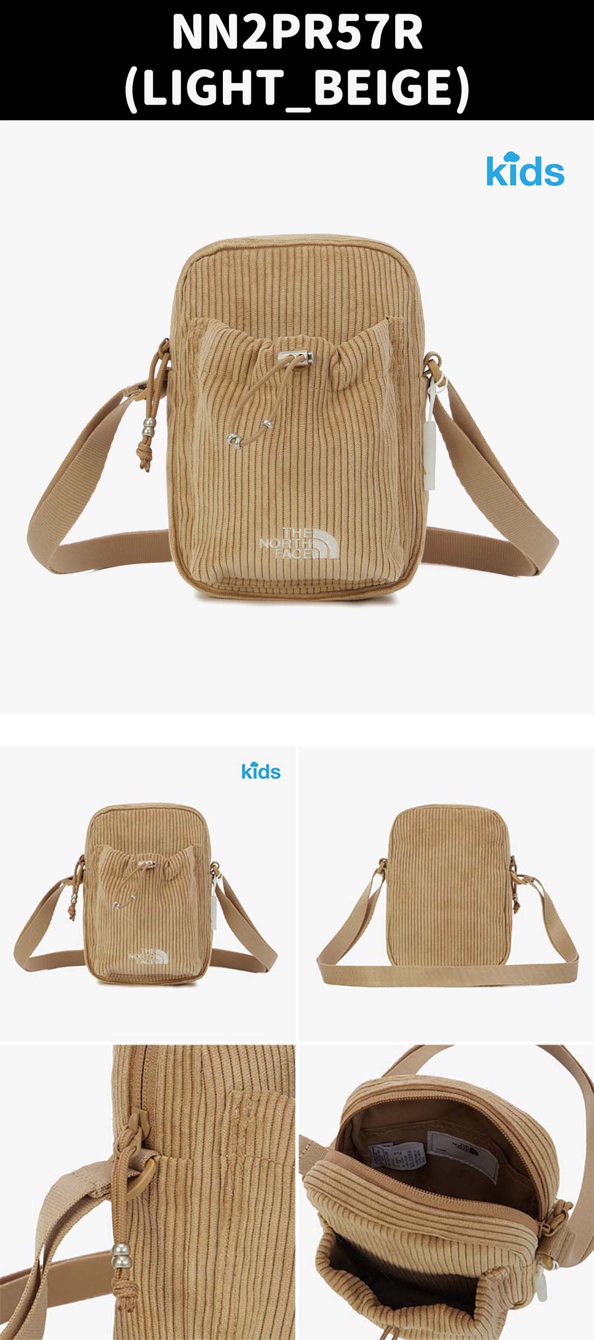 楽天市場】☆配送無料☆[THE NORTH FACE] NN2PR57 K'S PUFFY CROSS BAG