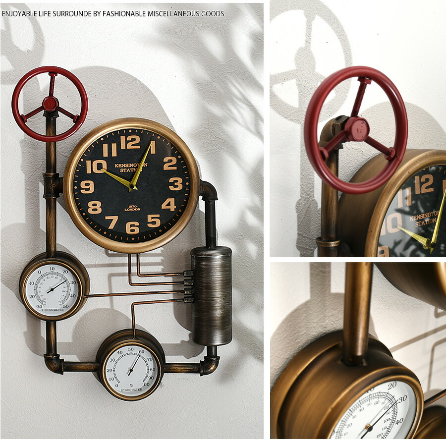 楽天市場】期間中ポイント10倍 時計 掛け時計 おしゃれ