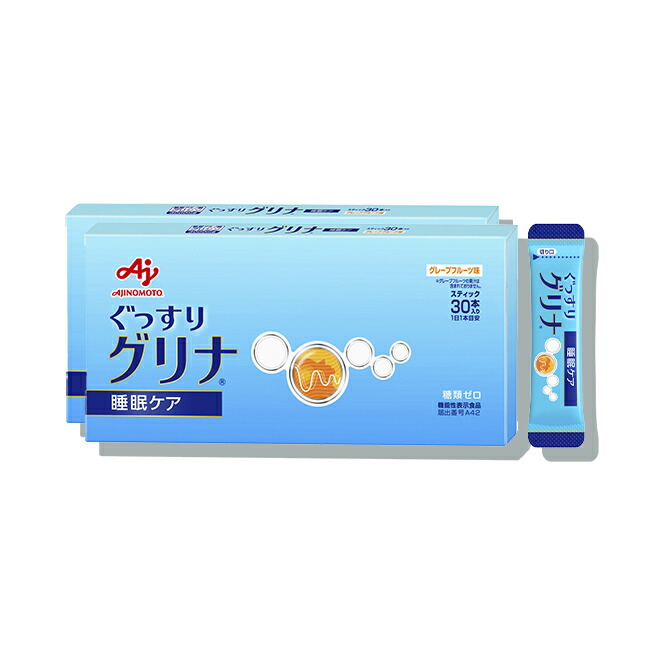 楽天市場】味の素 睡眠 サプリ 「グリナ」スティック30本入り箱 93g