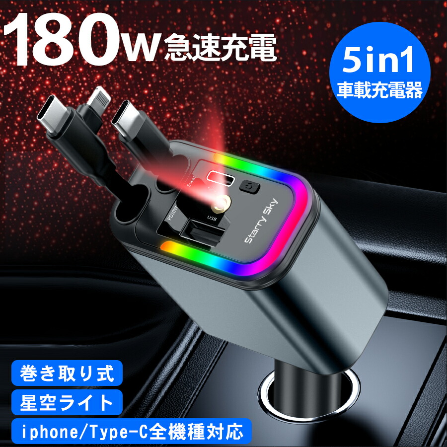 楽天市場】【10%OFFクーポンで1782円〜】【楽天1位☆雰囲気ライト付き