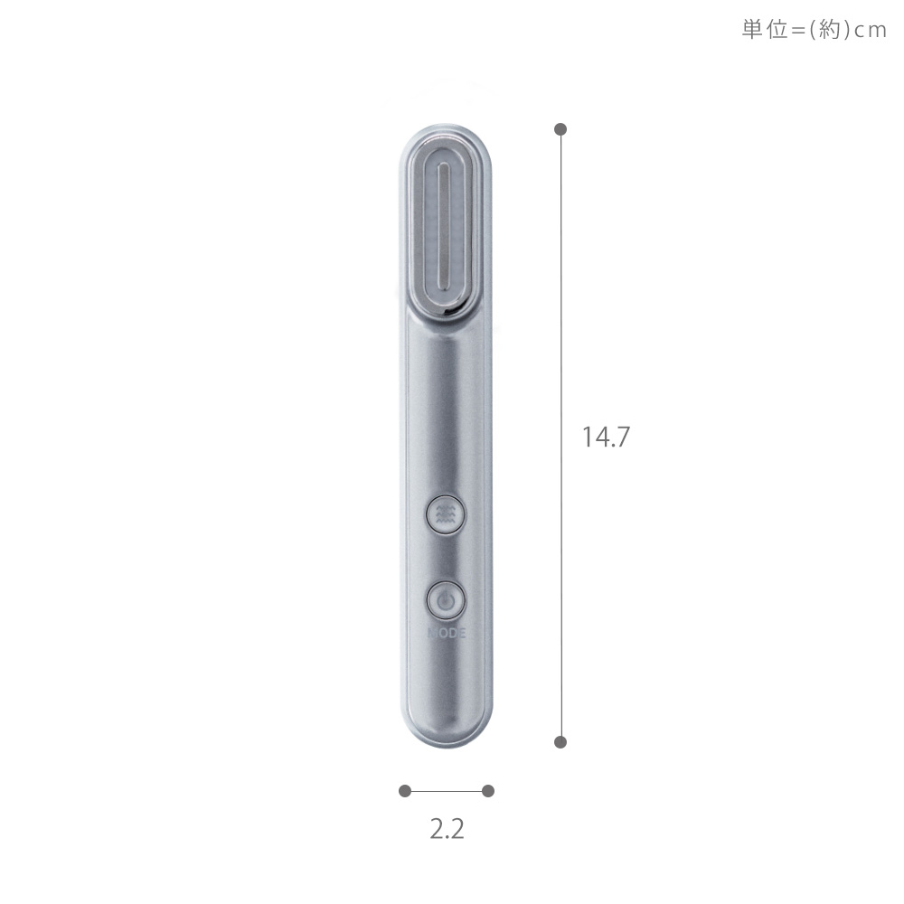 Re・De Suhada スティック美顔器 | ヤマソロ公式