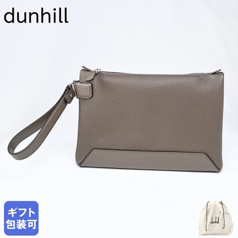 楽天市場】ダンヒル dunhill クラッチバッグ ジップポーチ セカンド
