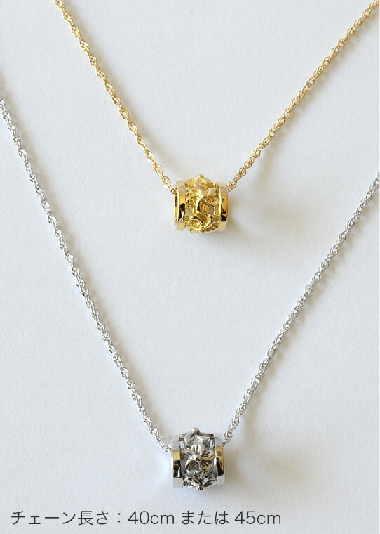 ハワイアンジュエリー プチ バレル・K14 14金 ゴールド ペンダント