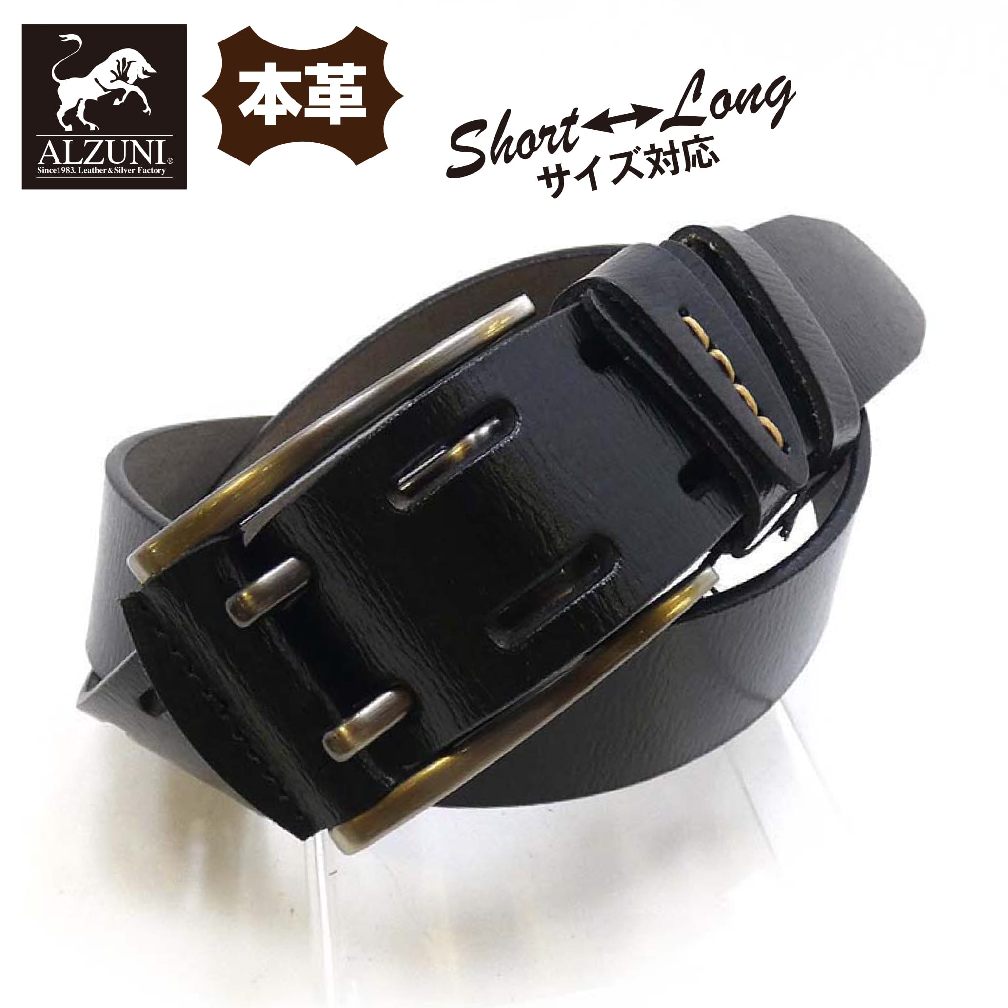 楽天市場】輸入品です。 本革ベルト 選べるサイズ ALZUNI アルズニ