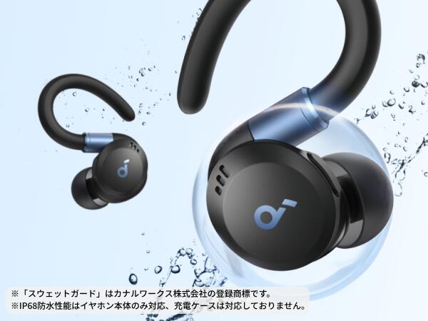 楽天市場】Anker Soundcore Sport X20（Bluetooth 5.3）【完全