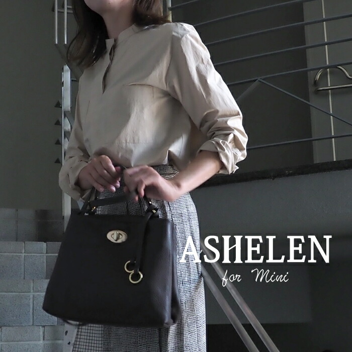 楽天市場】◇ ASHELEN アッシュエレン ミニバッグ │ mini バッグ