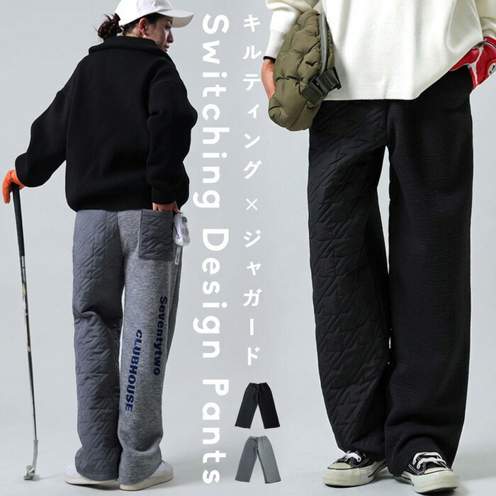 ANTIQUA GOLF×STCH パンツ レディース 送料無料・再入荷 メール便不可