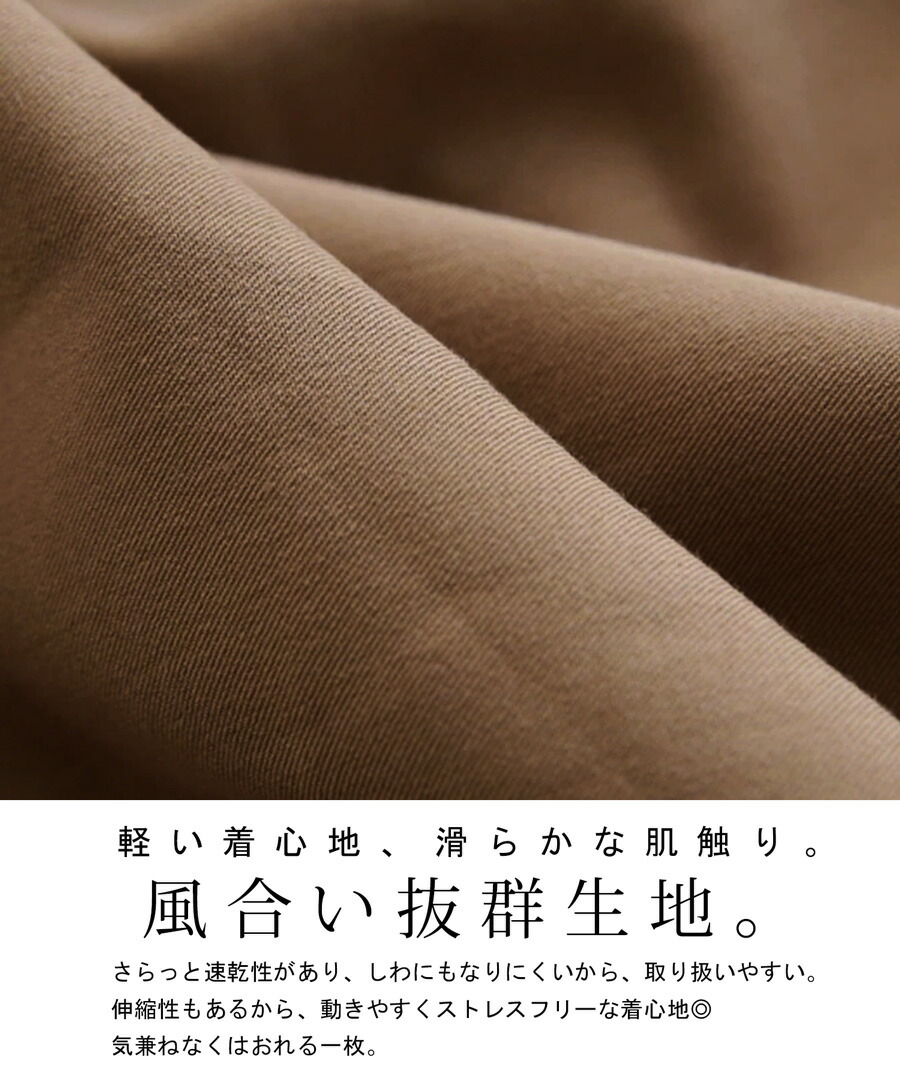 バイカラージャケット ジャケット メンズ アウター 送料無料・再再販