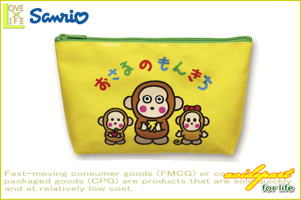 ヤマダモール | 【日本製】【おさるのもんきち】ポーチ【もんきち