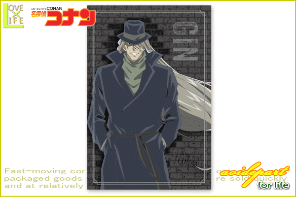 ヤマダモール | 【名探偵コナン】ポストカード【フレーム】【ジン