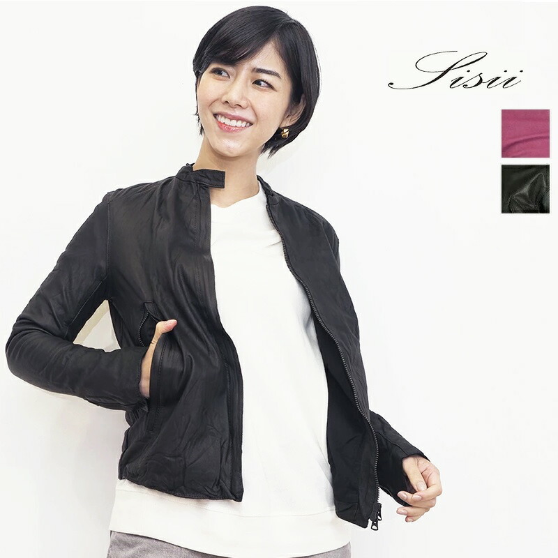 sisii シシ シングルライダースウォッシャブルレザージャケット 907JL