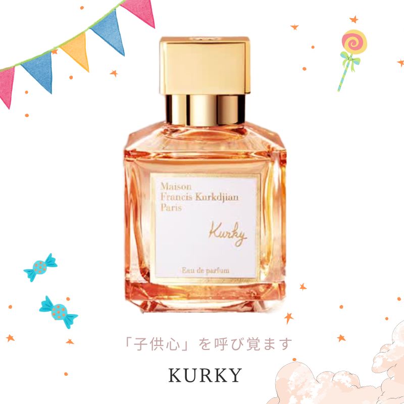 楽天市場】【先着限定☆最大1200円OFFクーポン（3/4 20:00~）】メゾン