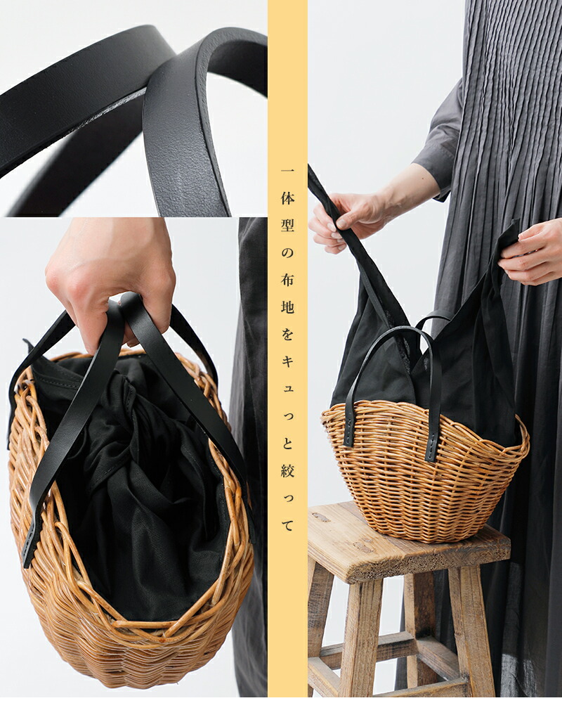 楽天市場】The Bagmati バグマティ アラログ コーチ レザー カゴバッグ