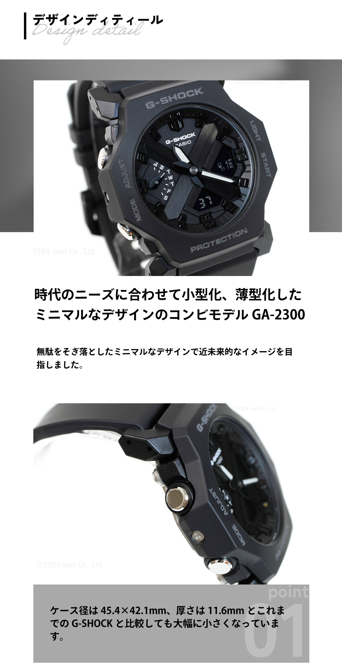 楽天市場】【店内ポイント最大41倍！本日限定！】G-SHOCK アナデジ