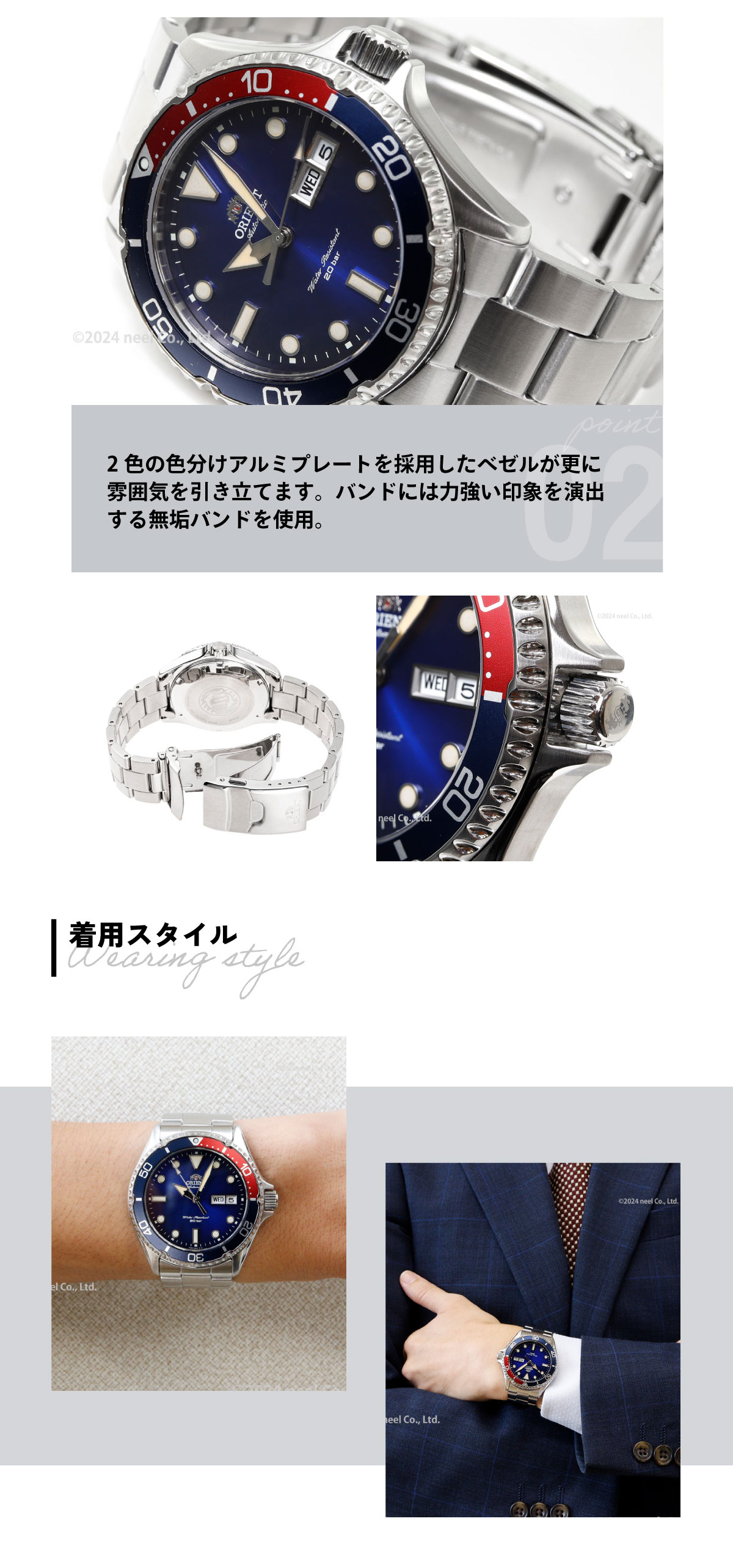 楽天市場】【3/1限定！10％OFFクーポン＆抽選で最大10000ptバック