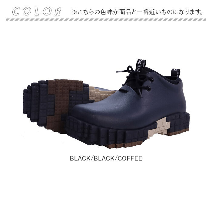 ccilu チル シューズ 通販 レインシューズ PANTOO RIOO XP スニーカー
