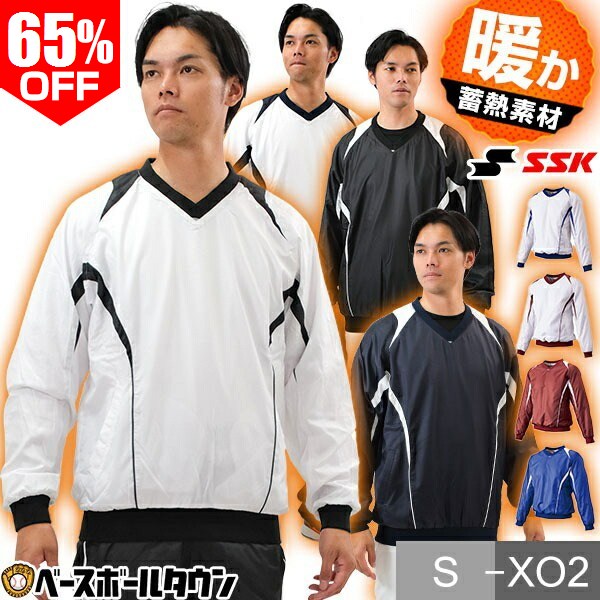 国際武道大学 野球vジャン 楽天市場】 野球・ソフトボール > 野球ウェア > シャカシャカ(ウインド