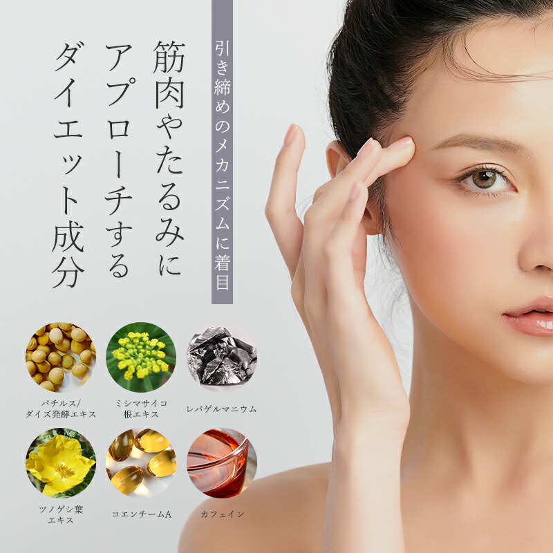 楽天市場】ボディメイク4D BODY MAKE 4D マッサージクリーム ボディ