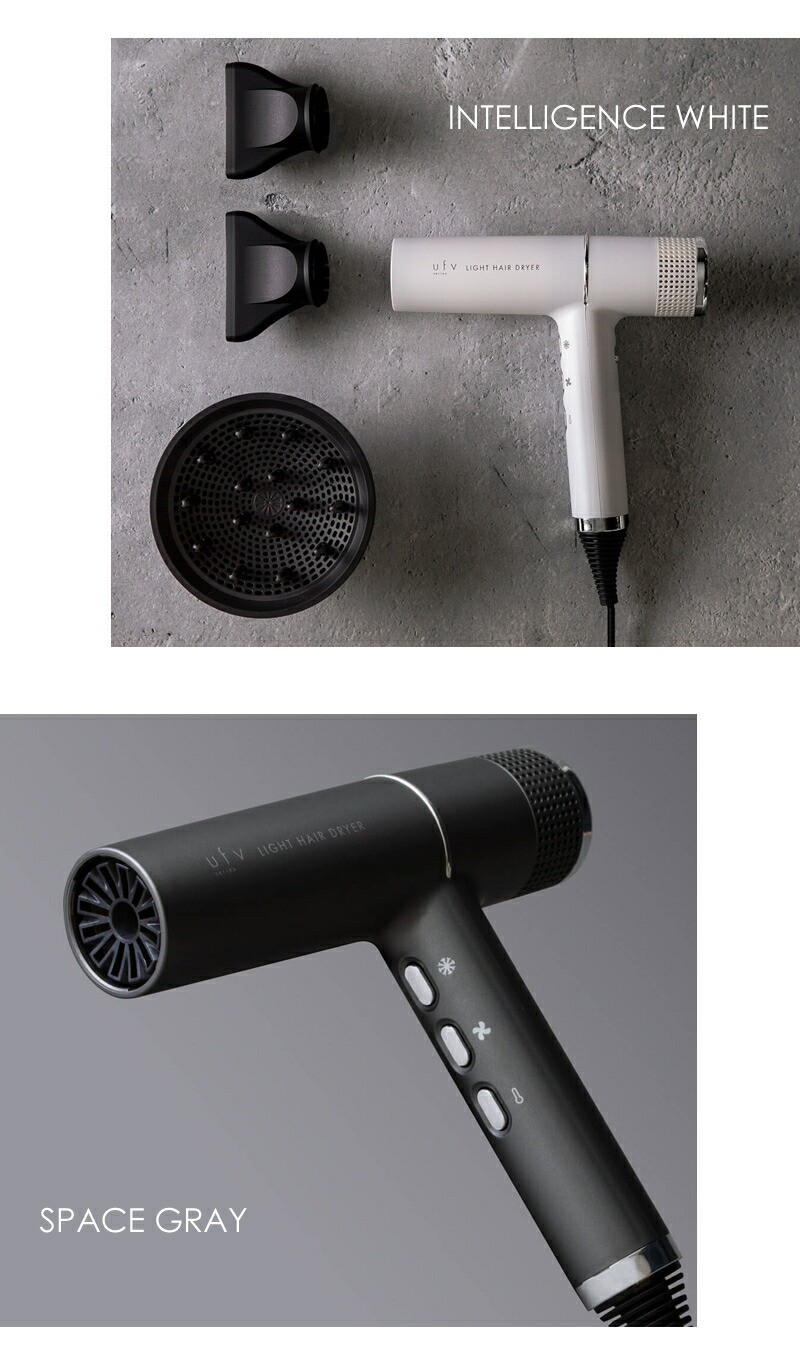 正規品販売店】ライトヘアードライヤー │ ビューティーパーク（BEAUTY