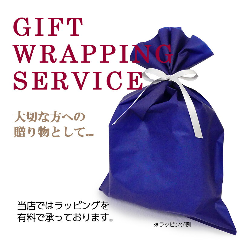 楽天市場】ヒト幹細胞 プレミアム アイシート 60枚入 両目30回分 HITO