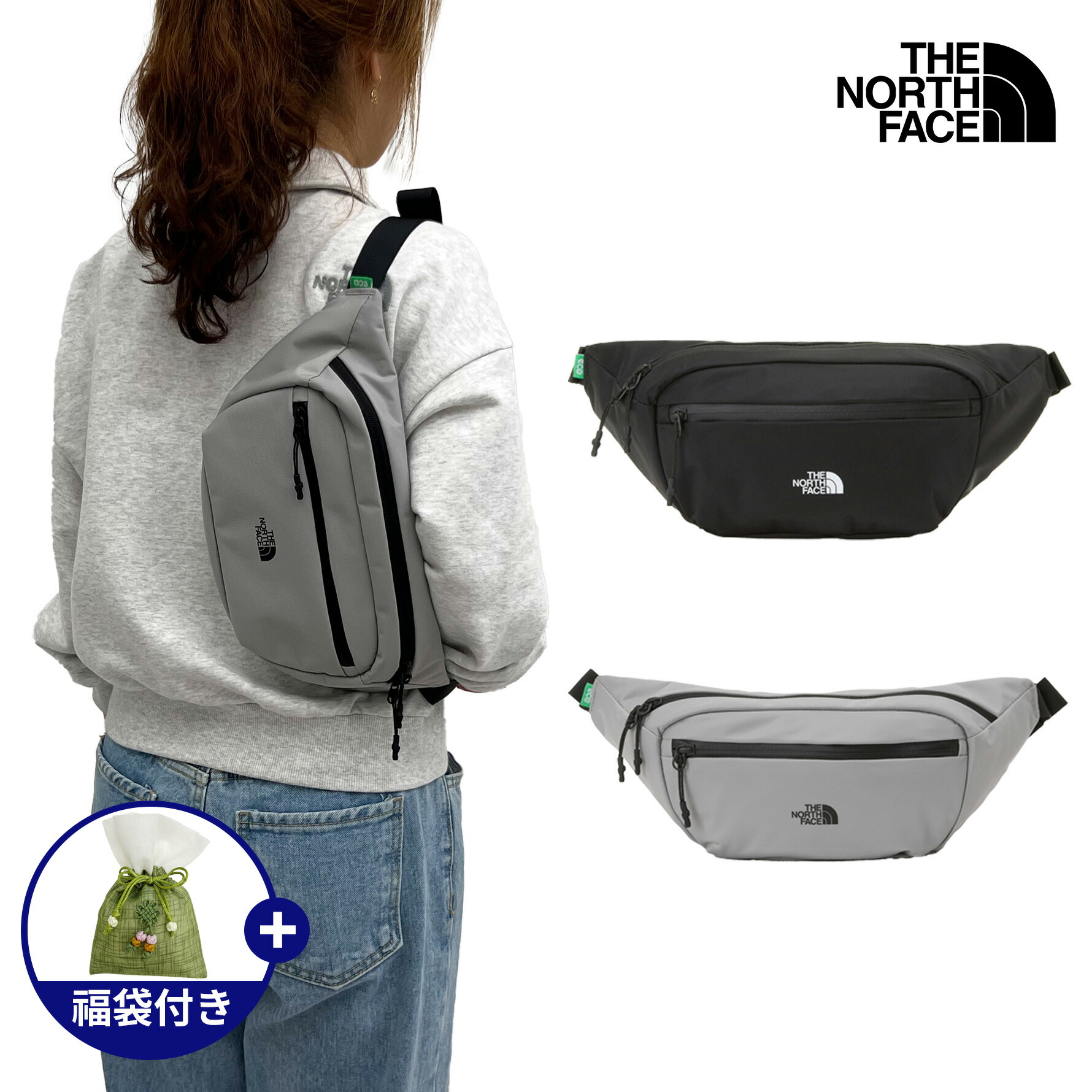 楽天市場】[送料無料] THENORTHFACE ノースフェイス SIMPLE HIP SACK