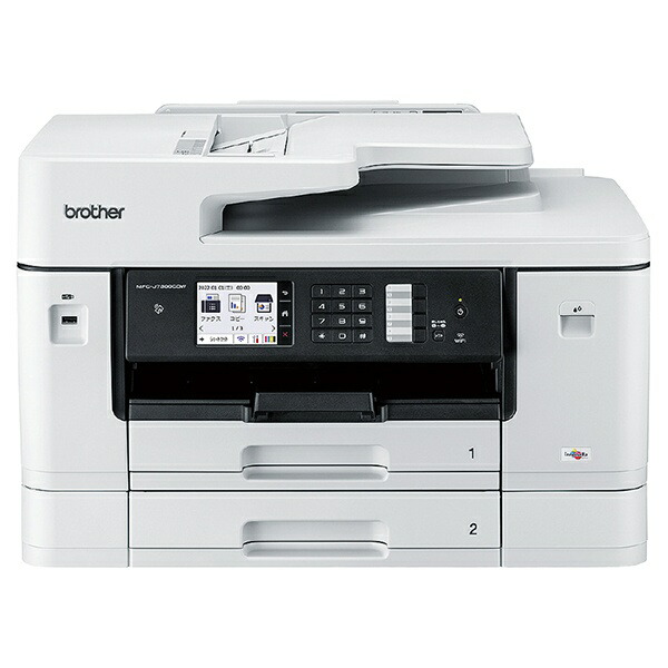 楽天ビック｜brother｜ブラザー MFC-J7300CDW インクジェット複合機