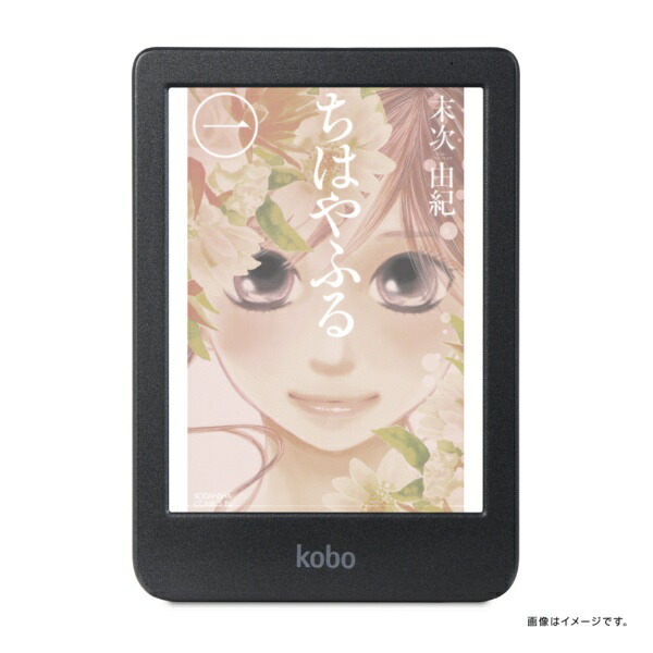 楽天ビック｜KOBO｜コボ 電子書籍リーダー Kobo Clara Colour ブラック