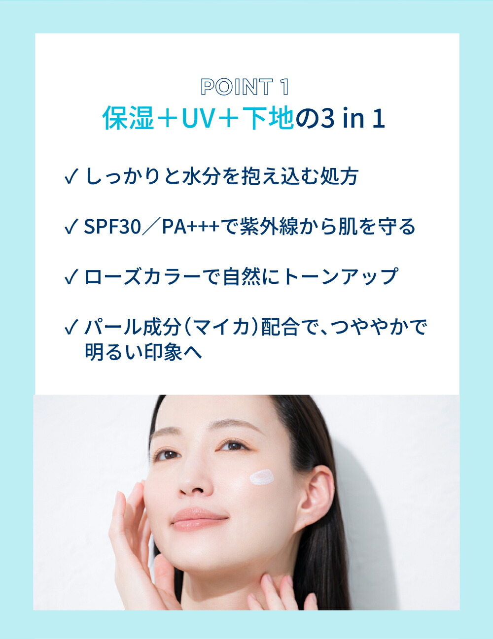 楽天市場】【公式】ビオデルマ イドラビオ パーフェクター 40mL SPF30