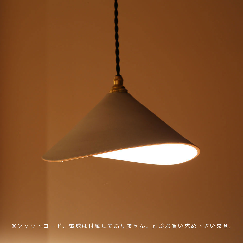 楽天市場】3RD CERAMICS サードセラミックス / ランプシェード 白