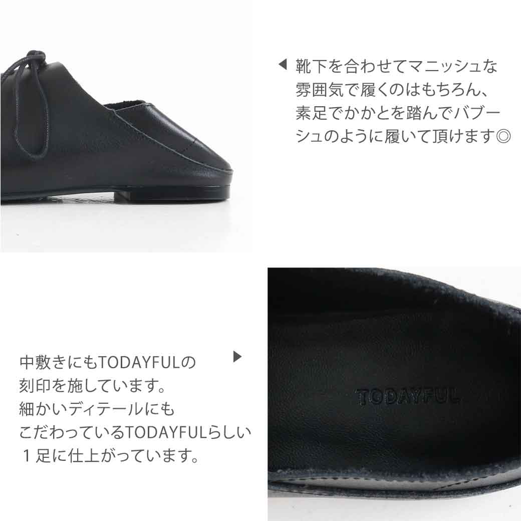 楽天市場】TODAYFUL トゥデイフル Laceup Leather Shoes レディース