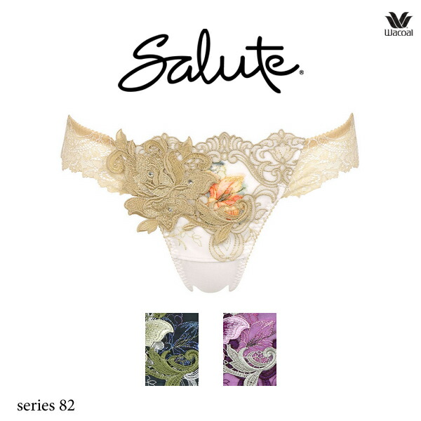 楽天市場】45%OFF ワコール サルート 82G スリップ STJ282 ML/85丈