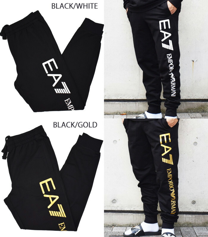 楽天市場】EMPORIO ARMANI エンポリオアルマーニ EA7 ジョガーパンツ