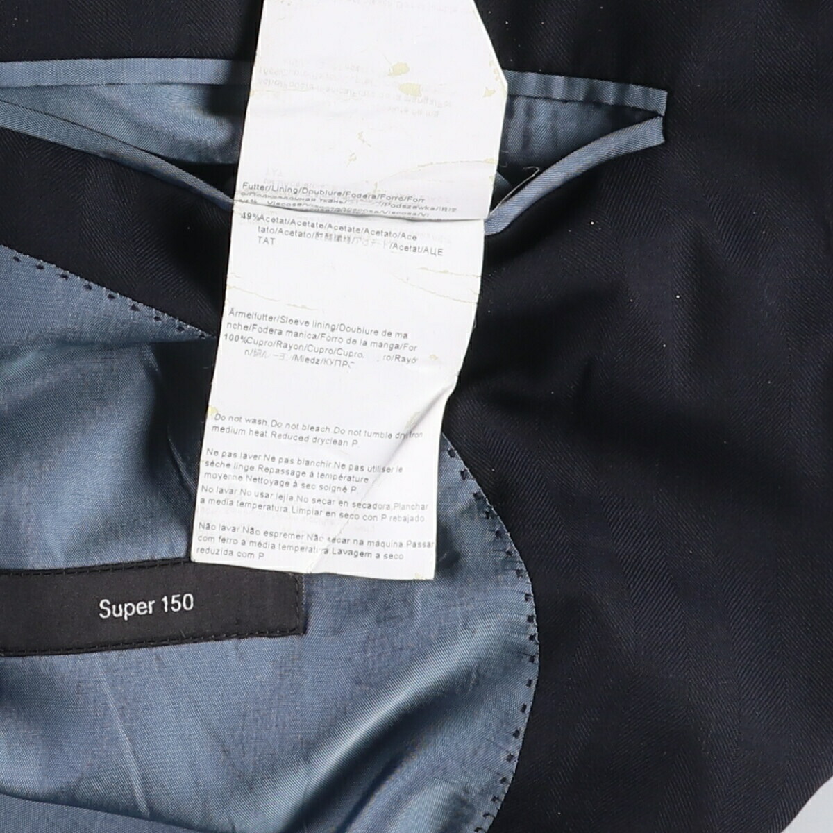 古着 ヒューゴボス HUGO BOSS Super150 ウールテーラードジャケット