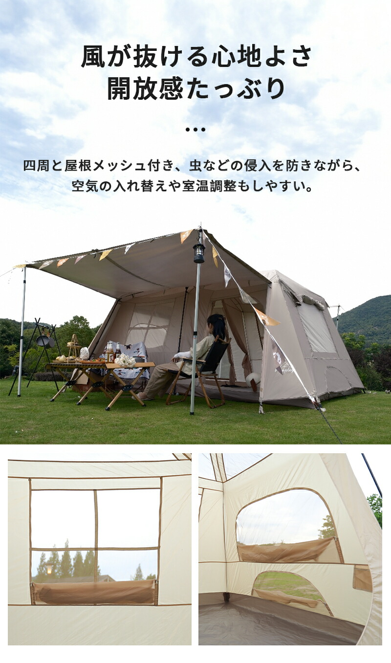 楽天市場】「スーパーSALE限定～20%OFF」即納【特典放送】「Tenplay