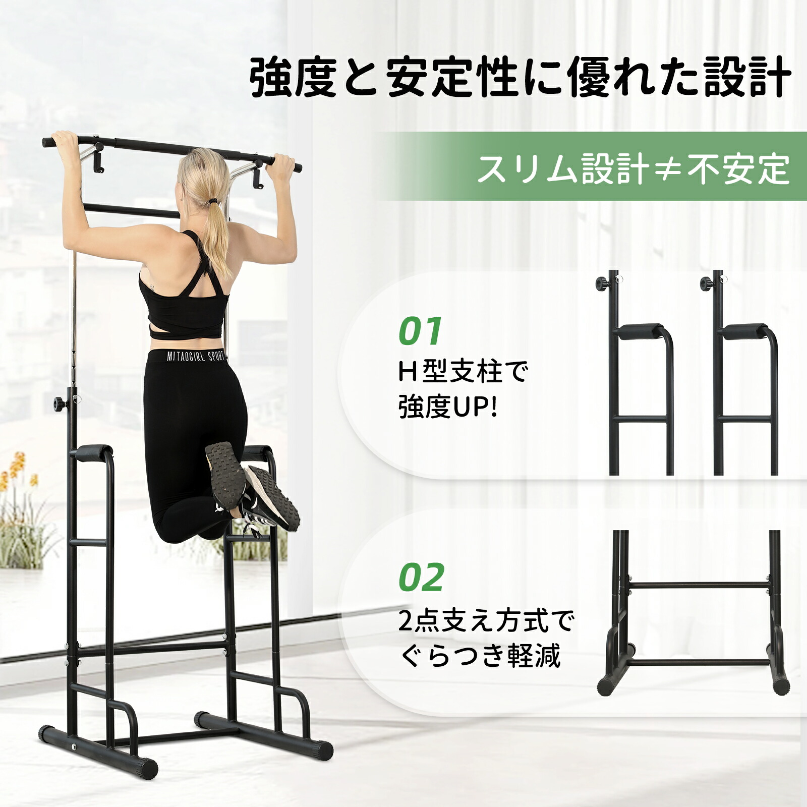 楽天市場】＼SS当店先着CPで最大75％OFF／【驚きの安定感