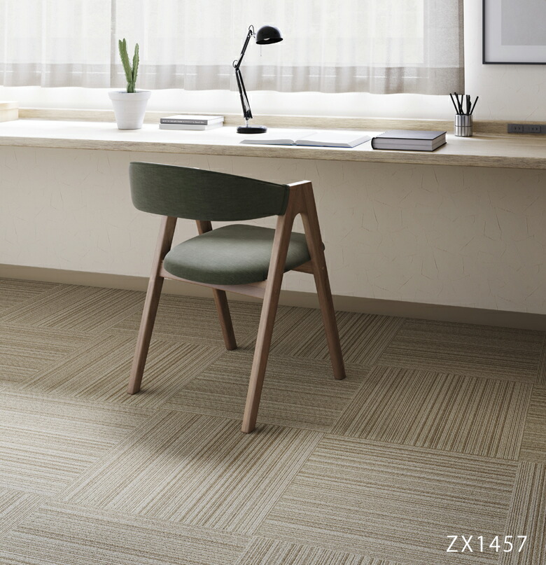 サンゲツ タイルカーペット ZX カーペットタイル