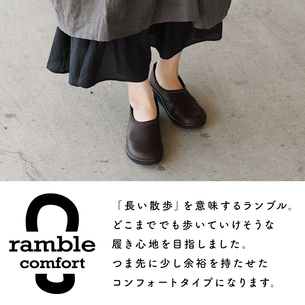 楽天市場】歩きやすい 本革 モックシューズ 靴 ramble ランブル 日本製