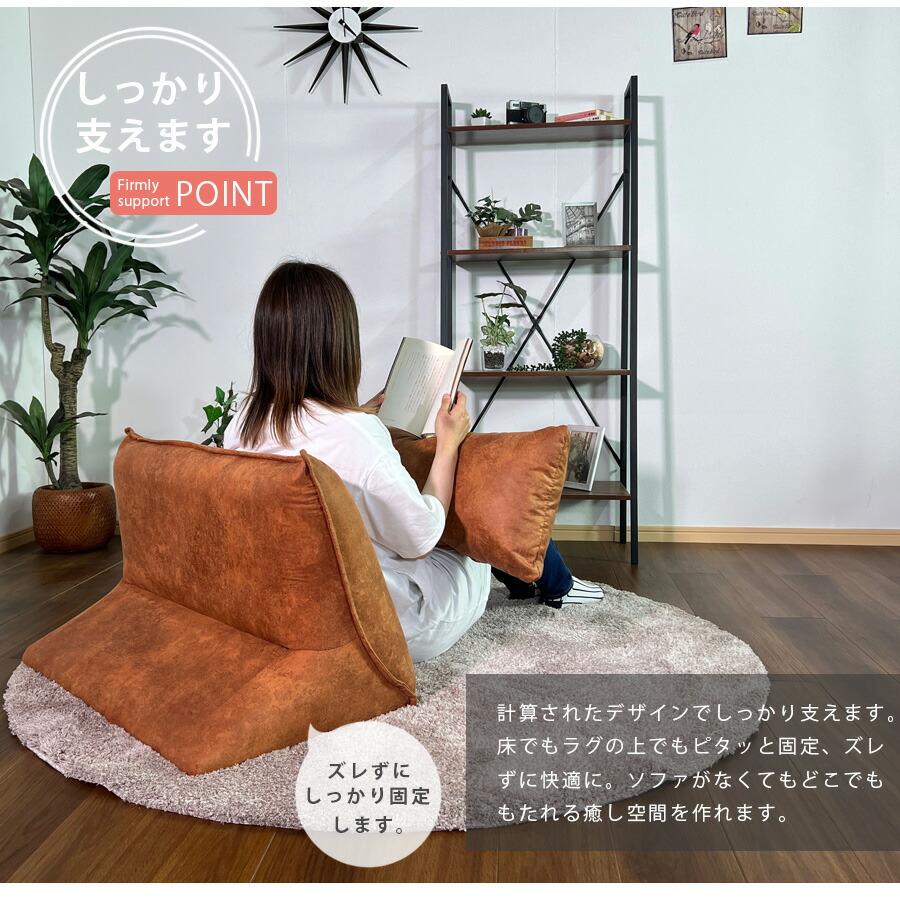 ファブリックレザーを使用したどんな場所でもリラックスできるバック