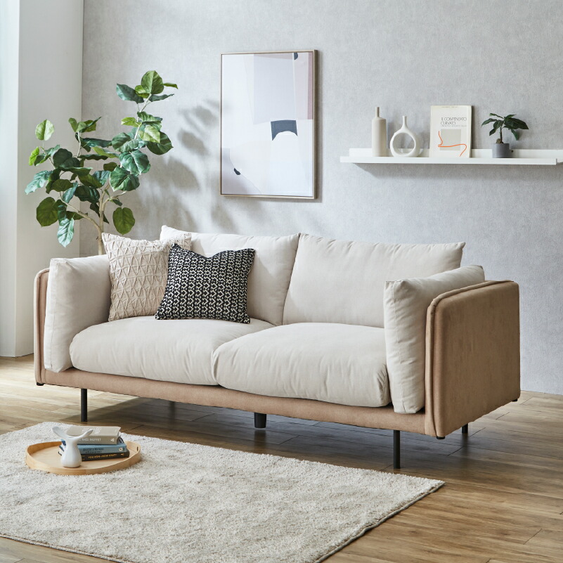 3人掛けソファ ソファ 3人掛け 脚高17cm アイアン脚 ウレタン