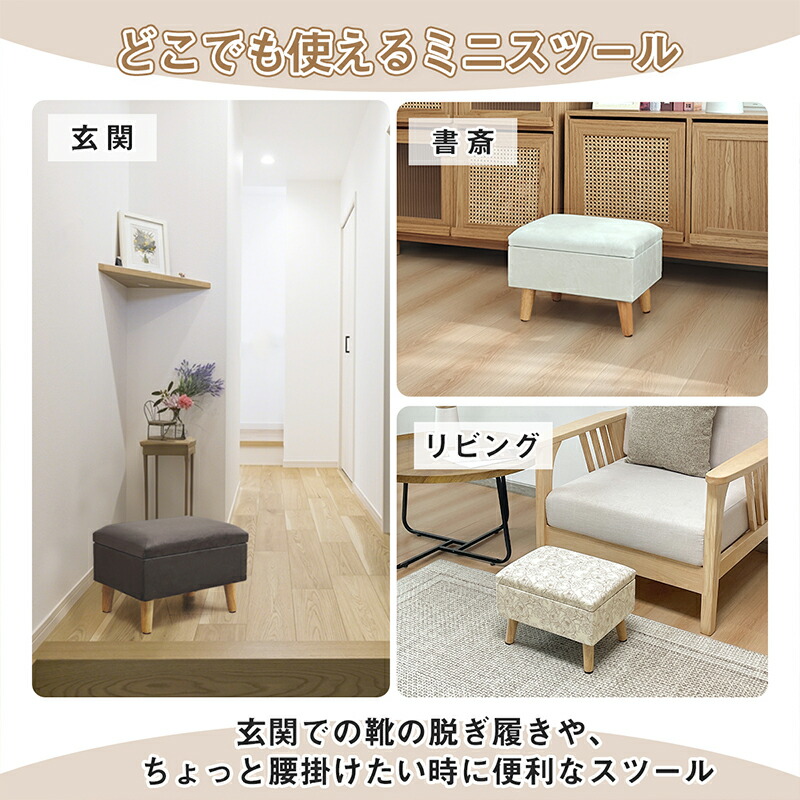 楽天市場】【週末SALE!3328円】RAKU オットマン スツール オットマン