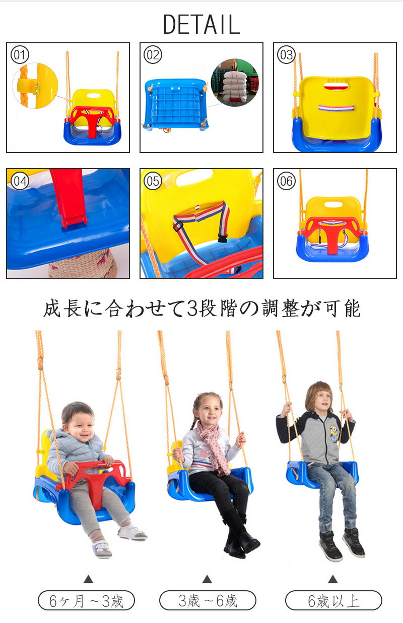 楽天市場】【最大25%OFF】楽天1位 ブランコ 室内 屋外 折りたたみ